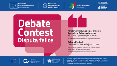 Debate Contest - 31 gennaio e 1° febbraio 2026